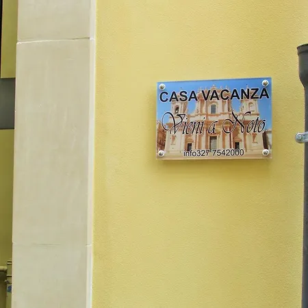 Camera Romina Πανσιόν *